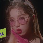 Stella Jang 스텔라장 Villain