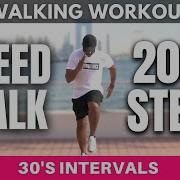 2000 Speed Up