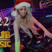 Ibiza New Year Party Music 2022 Clu