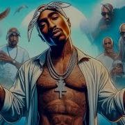 2 Pac Gates Of Heaven 24