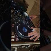 Shake Up Ddj1000 Remix Colin Mc Coy