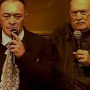 სიმღერა თავისუფლებაზე