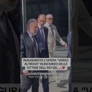 Орэра
