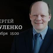 Персонально Ваш 26 09 2024