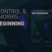 Lightcontrol Adam Morris New Beginning