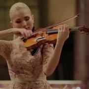 Bach Air On The G String Violin