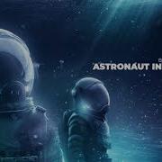 Astronaut In The Ocean Barlas Mert Feat Yoelle