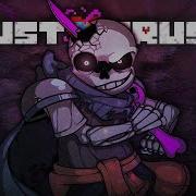 Dusttrust Ost