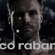 Invictus Paco Rabanne Реклама