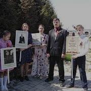 Пришла Война Казак Стрелою