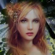 Диана Анкудинова Моя Незнакомка Минус