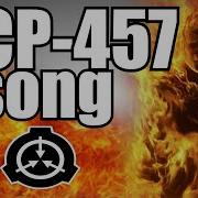 Scp 457 Song