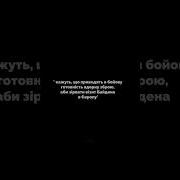 Я Украинка Взрыв Мем