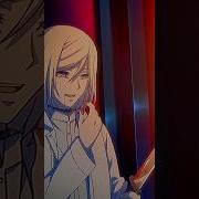Поймать То Поймали Edit
