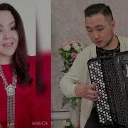 О5О Сааьым Мин Ийэм
