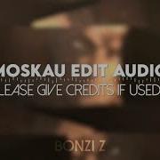 Moskau Dschinghis Edit Audio Slow