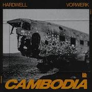 Hardwell Cambodia