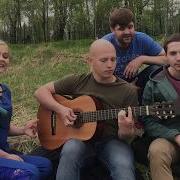 Червона Трибуны Шумят