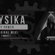 My Power Physika