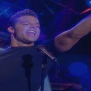 Ricky Martin La Copa De La Vida