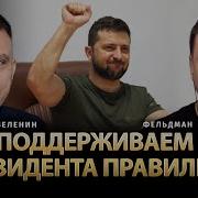 Николаев С Первого По