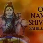 Om Nama Shivaja Sahil