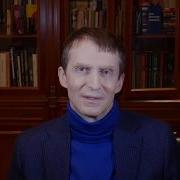 Жуковский Замок Смальгольм Или Иванов Вечер
