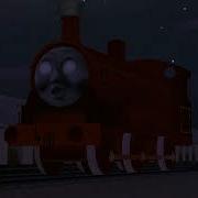 Edward S Ghost Engine Theme