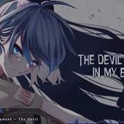 Nightcore The Devil The Last Element Lyrics