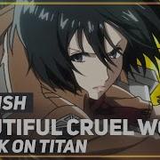 Attack On Titan Beautiful Cruel World English Ver Amalee