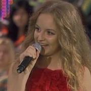 Верасы Любовь Комсомол И Весна