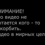 Вадим Вадимыч Эй Вадим Вадимыч У Песня