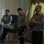 Гр Аран Билал Эскендеров