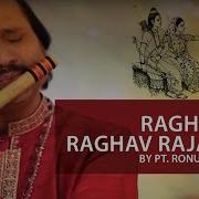 Aracno Raghupati Raghava