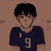 When We Were Young Haikyuu