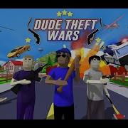 Dude Theft Wars Soundtrack