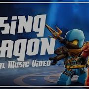 Lego Ninjago Rising Dragon Season 2 Official Audio