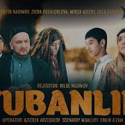 Tubanlik