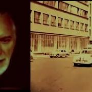 Виктор Терехов Альбом Магадан