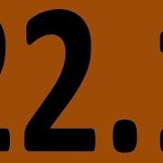 Практика Английский Язык До Автоматизма Урок 22 1
