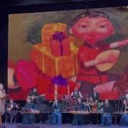 Алдаркөсенің Әні