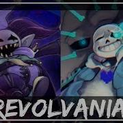 Sharax Revolvania