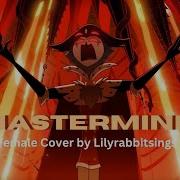 Mastermind Cover