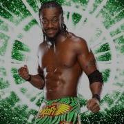 Wwe Kofi Kingston Theme S O S