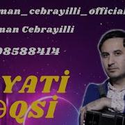 Rəhman Cəbrayıllı I Badət I Saqoğlu Həyati Rəqsi