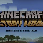 Wither Storn Theme