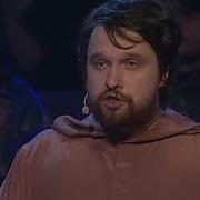 Своя Игра Автомобильный Кубок 2009
