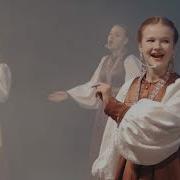 Фольклорный Детский