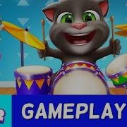 My Talking Tom 2 Drum