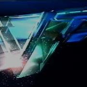 Tvp1 Ident 1996